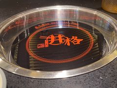 -井格重庆火锅(西直门凯德Mall店)