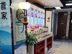 -名都晓荷塘主题火锅(建设大街店)