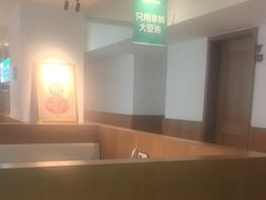 -花城粤菜餐厅(高新区店)