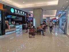 -天和百货(华南MALL店)