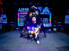 -VIVA·百人年会团建篮球场轰趴馆