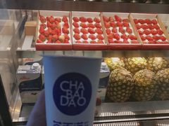杨枝甘露-茶百道(义乌之心店)