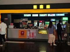 -横店影城(南京水游城店)