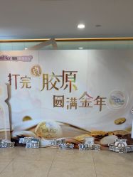 -JustHer宁波珈禾医疗美容医院