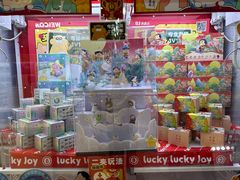 -LLJ夹机占(清河万象汇店)