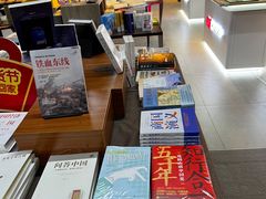 -北方图书城(沈阳天地店)