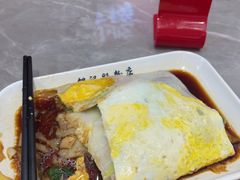 -银记肠粉店(北京路店)
