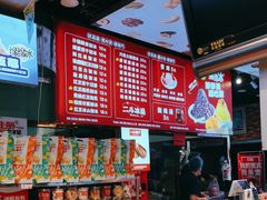 -二斗栗子(黄河道店)