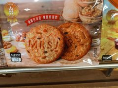 -麦凯乐(开发区店)