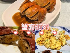 -呼吸森林·生态农庄农家乐私房菜