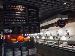 大堂-So Lounge索兰至餐厅(蓝色港湾店)