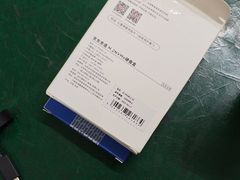 -西数WD希捷东芝数据恢复硬盘专业维修(黄浦店)