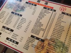 菜单-河州春清真西北特色美食(虎踞路店)