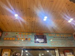 -陈大帅黄桥烧饼(桃园路店)