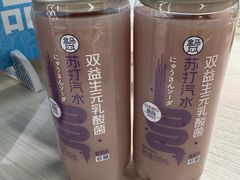 -盒马鲜生(馥邦国际店)