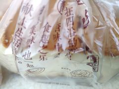 -詹记桃酥(宿州路店)