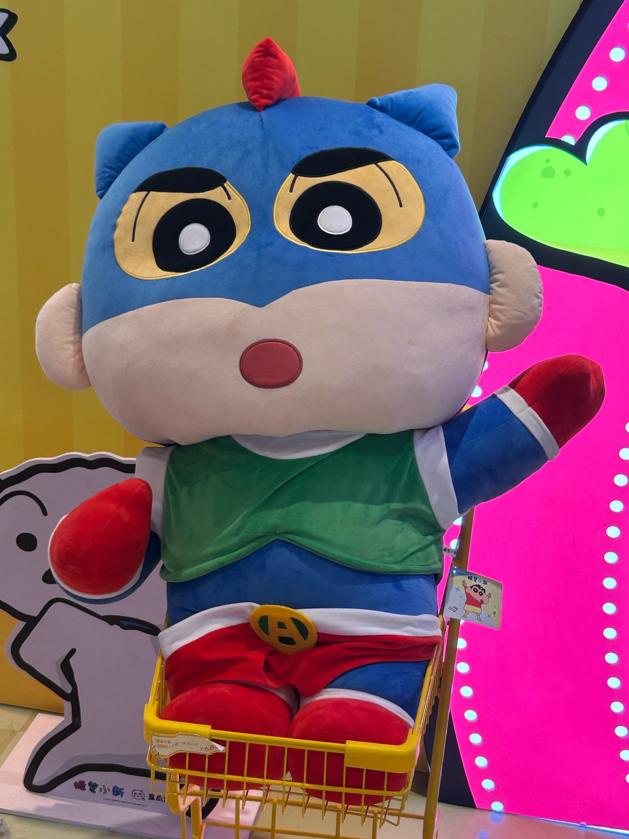 烟台你真的太好玩!
