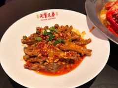-天宝兄弟(前海壹方城店)
