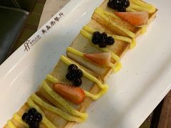 -美森西餐厅(曙光大道店)