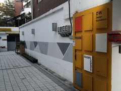 -DW设计公寓