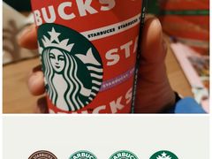 -星巴克臻选(汇丽广场店)