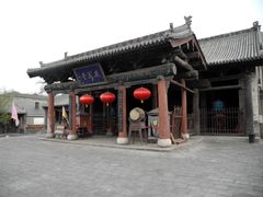 -山西霍州署