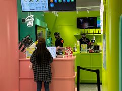 -gleeglee乐溢亦茶(合生汇店)