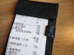 -新白鹿餐厅(城西银泰城店)