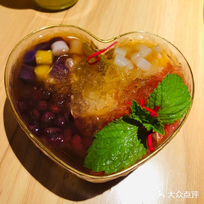 班花麻辣烫(南京概念店)班花冰粉图片