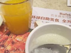 -芭菲盛宴·环球美食(锦城万达广场店)