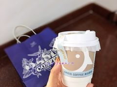 拿铁-Oasis coffee燕谷咖啡(公信店)