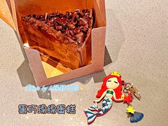 -星巴克臻选(沈阳大悦城店)