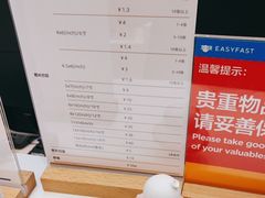 -方快-照相馆(晶耀前滩店)