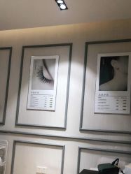 -BELLAREAL新美社