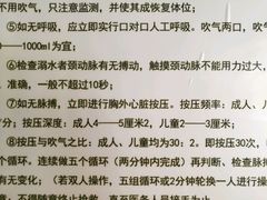 -镇江润扬大桥酒店