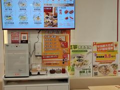 -琴岛顺天馄饨(营口路市场店)