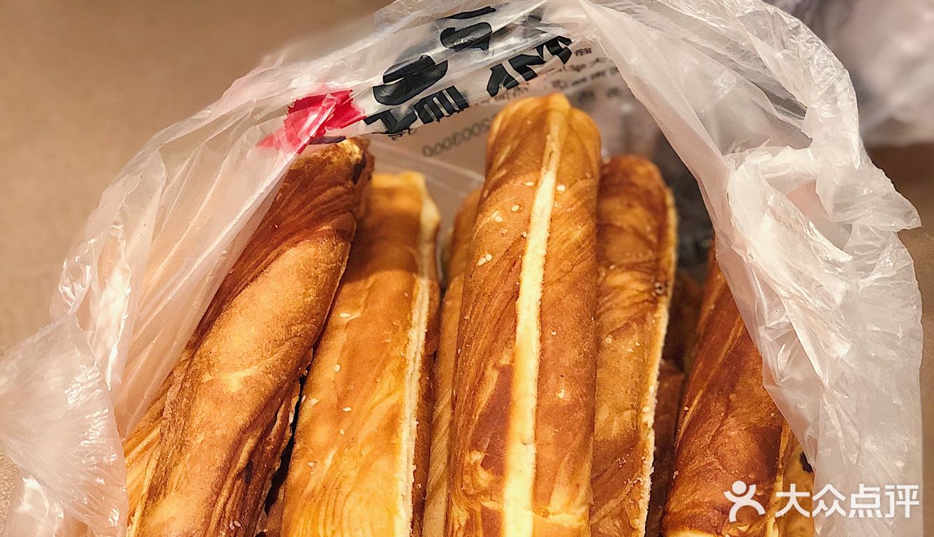 等它回油了真的好油好油