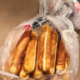 等它回油了真的好油好油