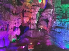 -宝晶宫旅游景区