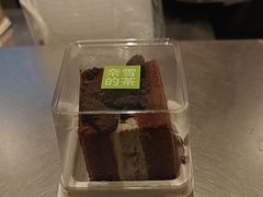 -奈雪的茶(中海环宇荟店)