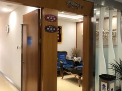 -圣贝口腔(海淀店)