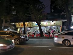 -珍珍小食店(西华路店)