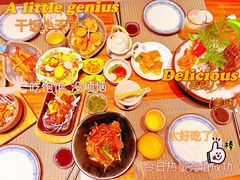 -和悦日料(雅颂庭店)