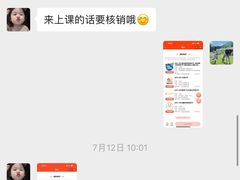 -美吉姆国际儿童发展中心(红谷滩绿地缤纷城中心)