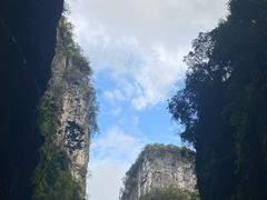 -武隆天坑寨子景区