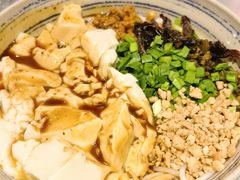 -多味居(剪子巷店)
