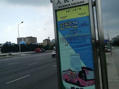 -大连人民广场