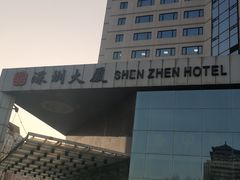 -北京深圳大厦