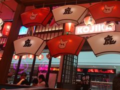 -仙隐小鹿料理食堂(惠济万达店)