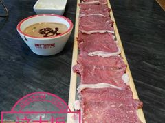 -南门四季铜锅涮肉(左家庄店)
